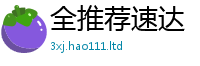 管家婆中特王中王尚2025新澳门2025免费原料